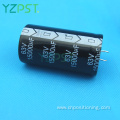 Resistance to high ripple small size electrolytic capacitor